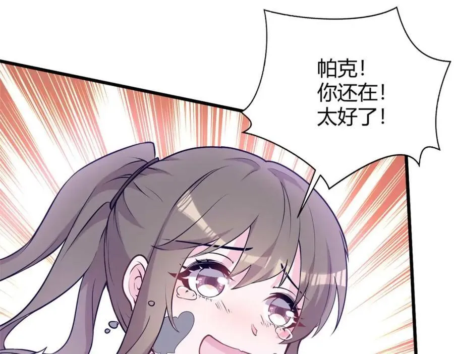 506 第7页