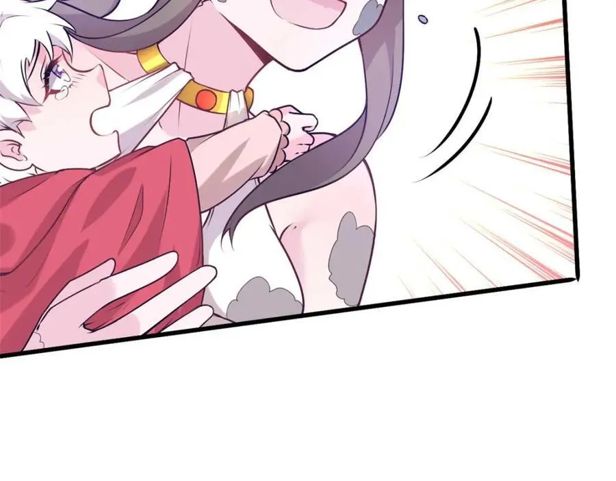 506 第8页