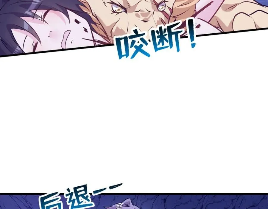 506 第16页