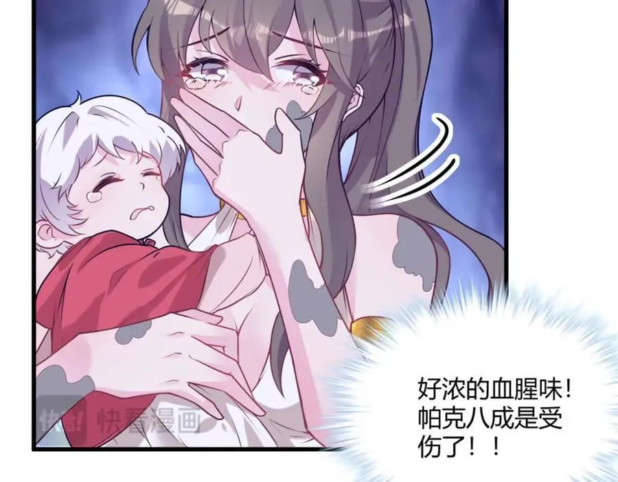 506 第20页