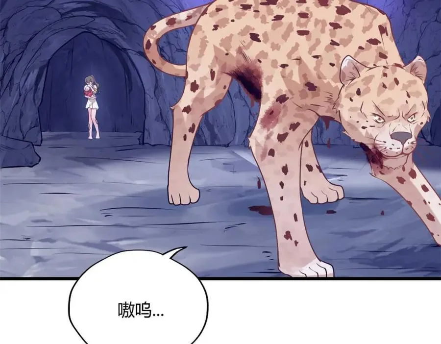 506 第23页