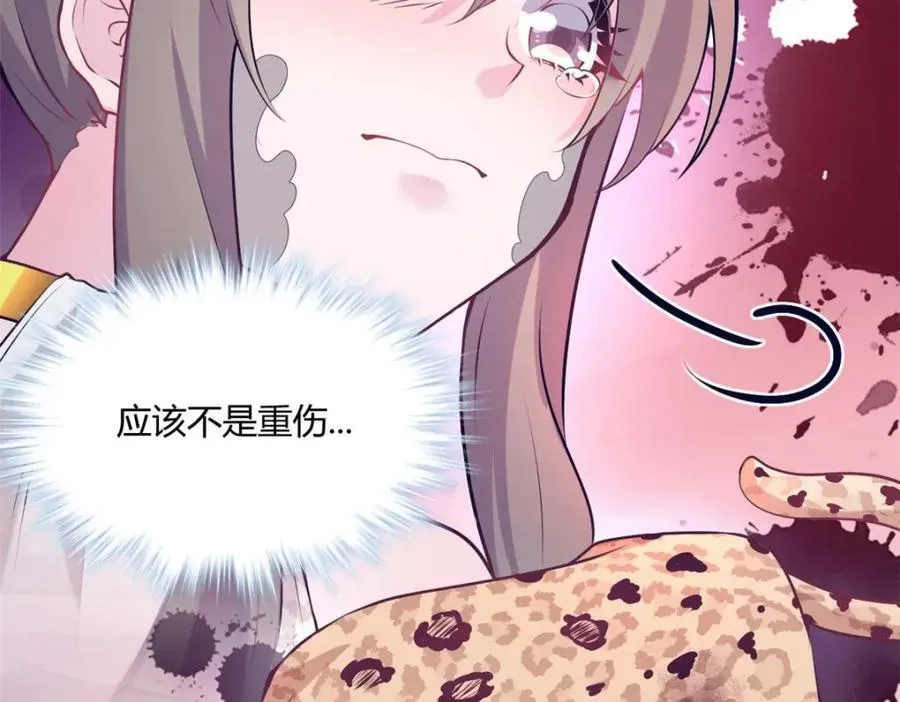 506 第26页