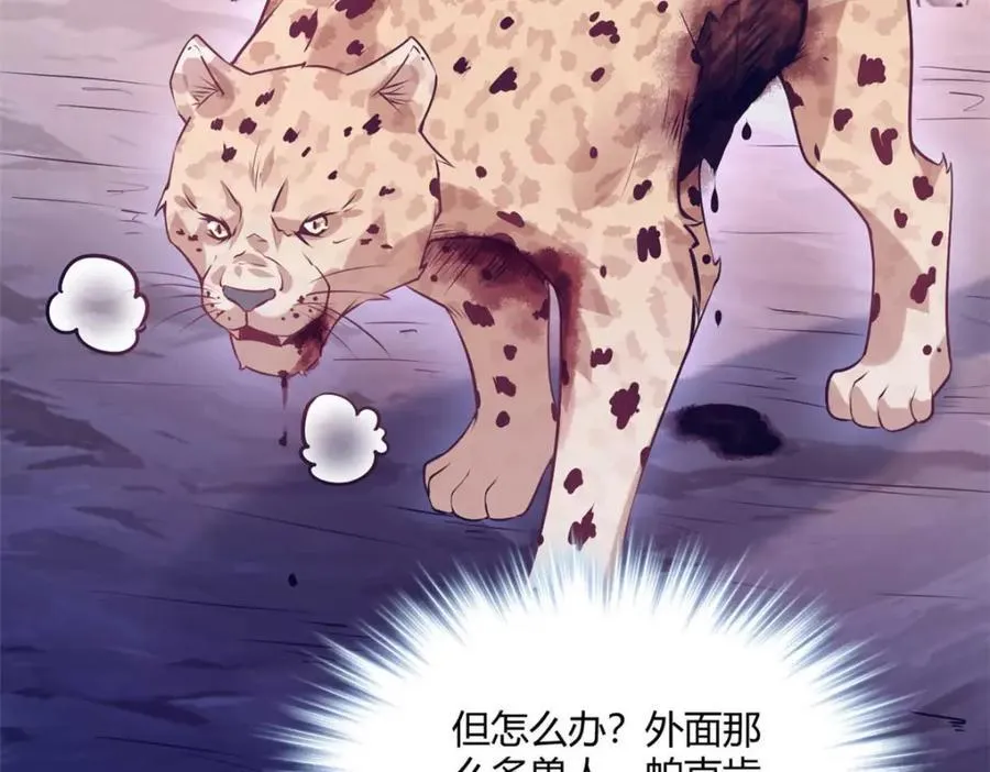 506 第28页