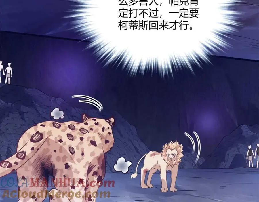 506 第29页