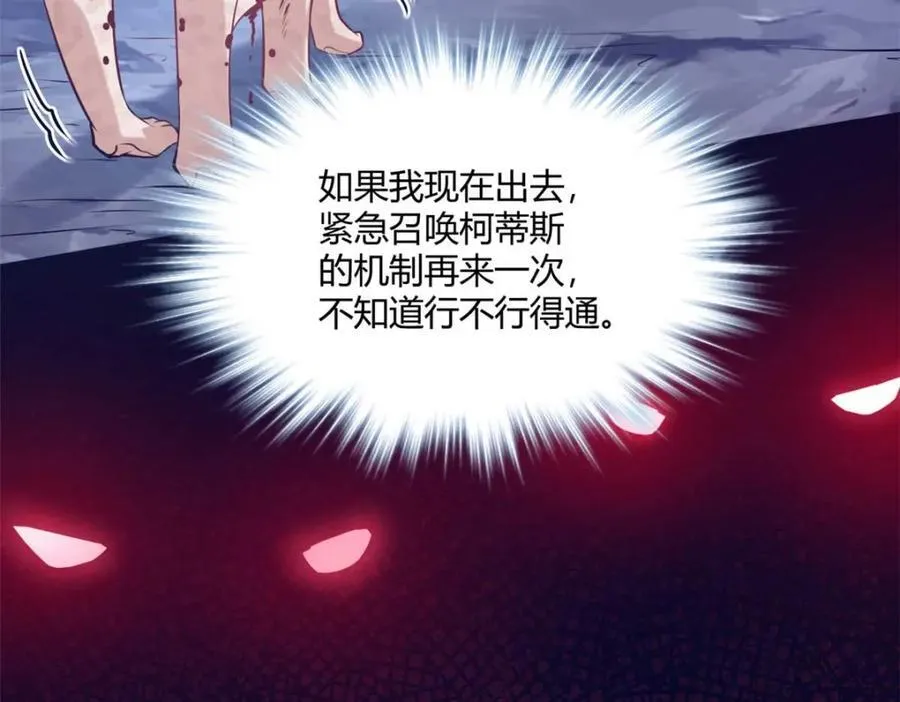 506 第31页