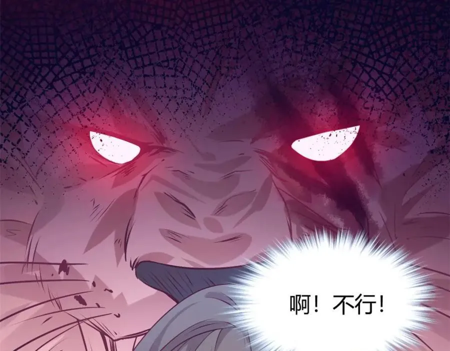 506 第32页