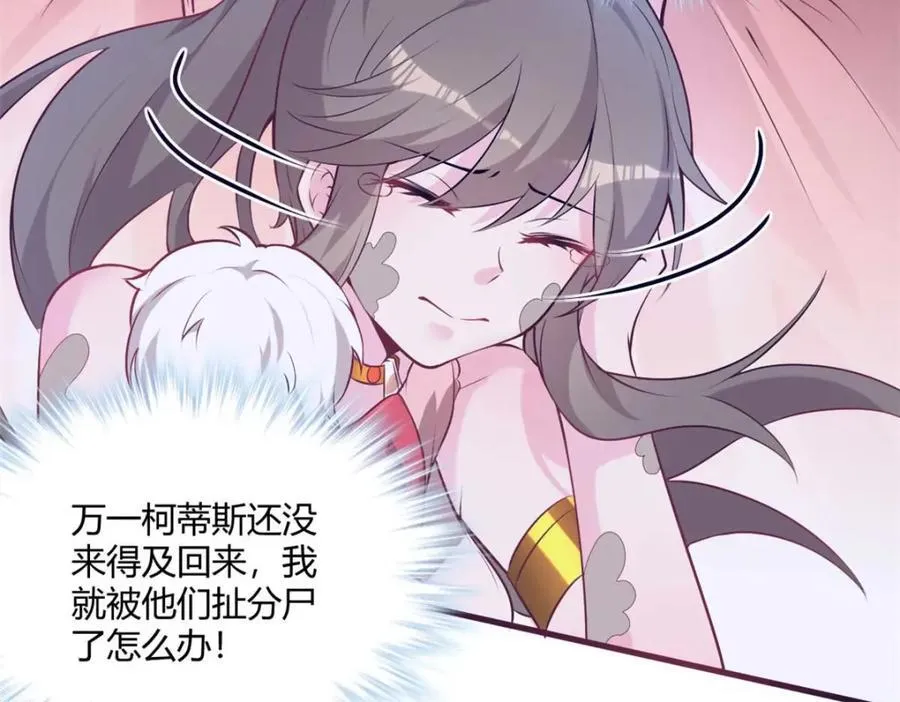 506 第34页