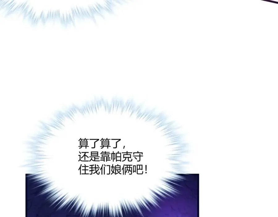 506 第35页