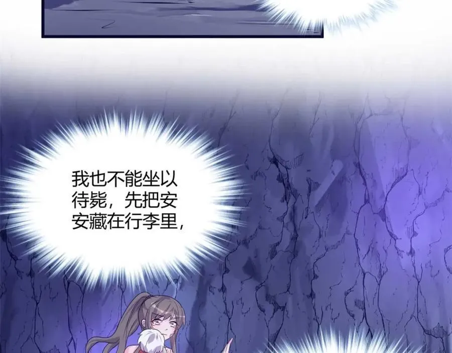506 第38页