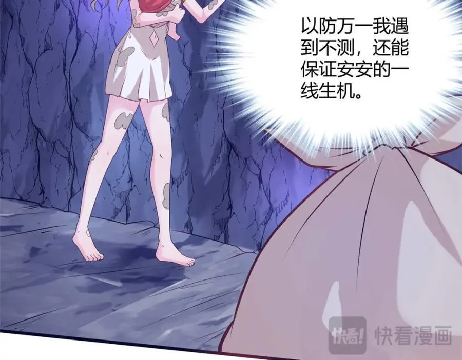 506 第40页