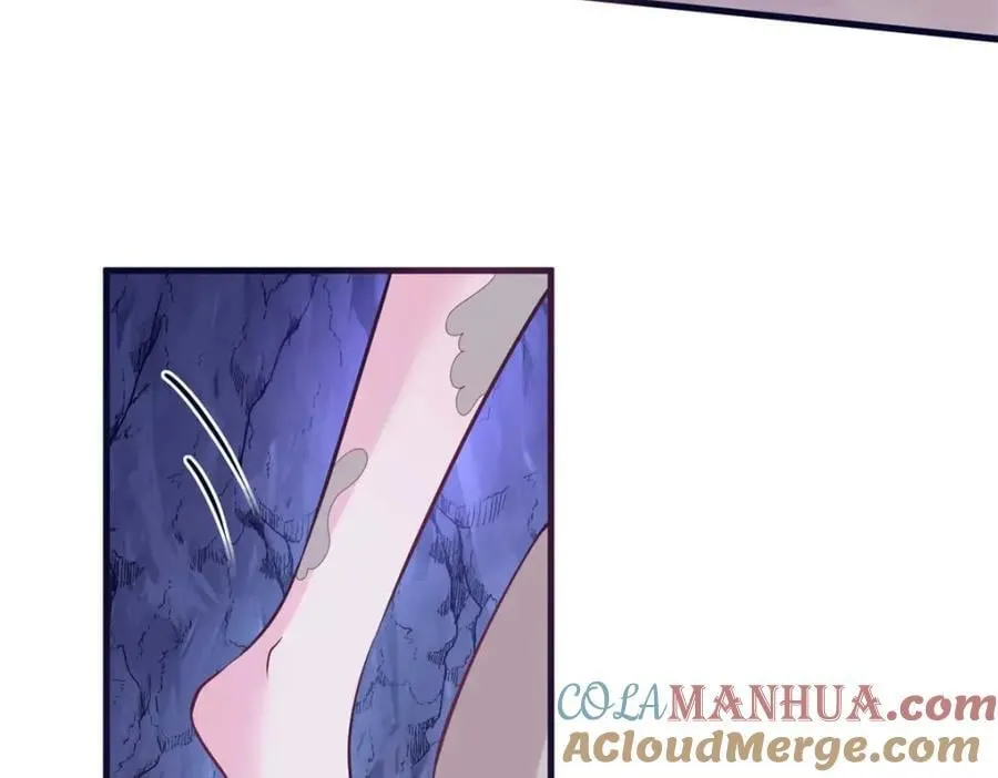 506 第41页