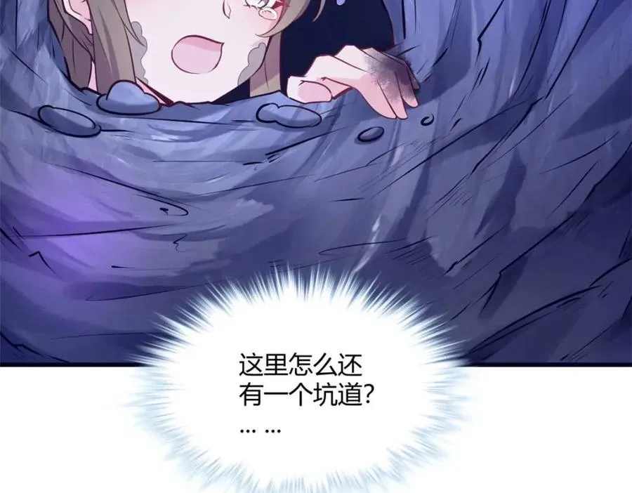 506 第50页