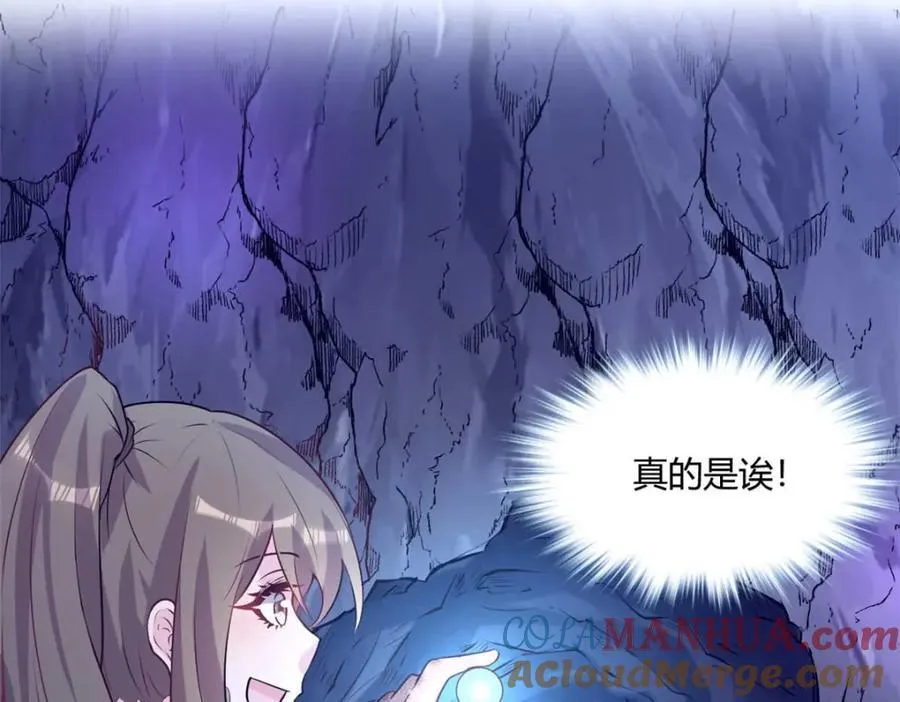 506 第53页