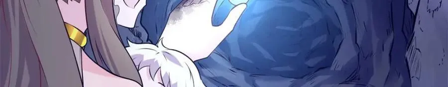 506 第54页