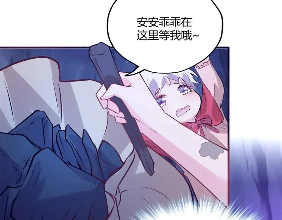 506 第56页