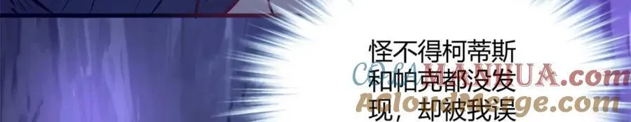 506 第57页
