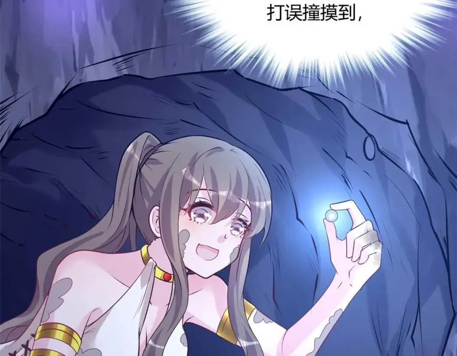 506 第58页