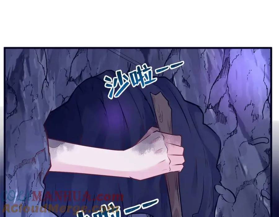 506 第61页