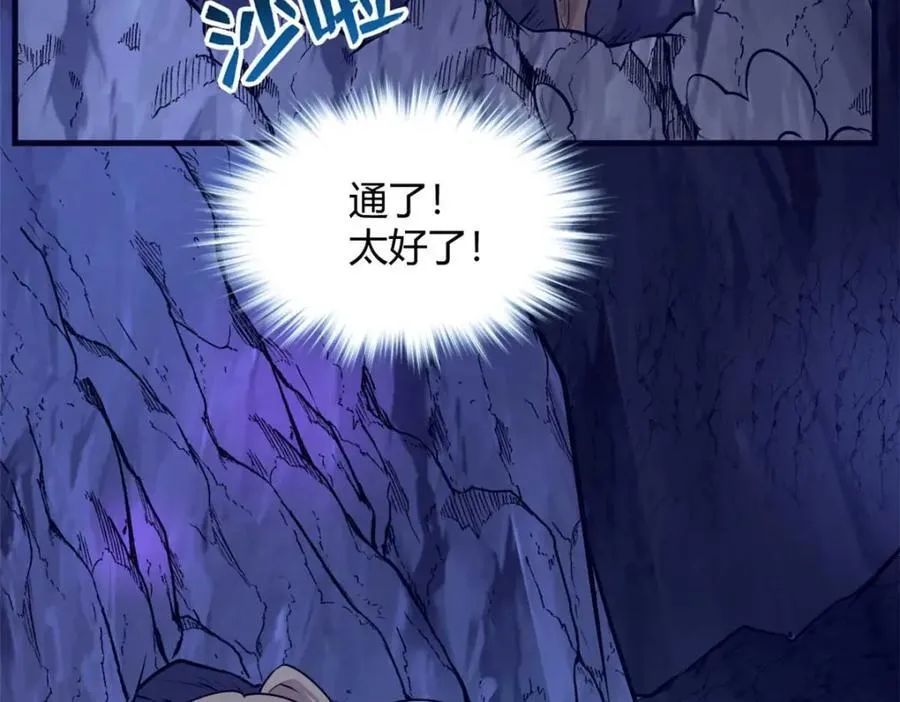 506 第62页