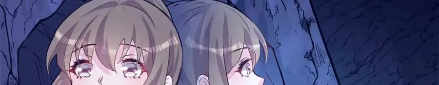 506 第63页