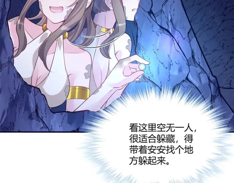 506 第64页