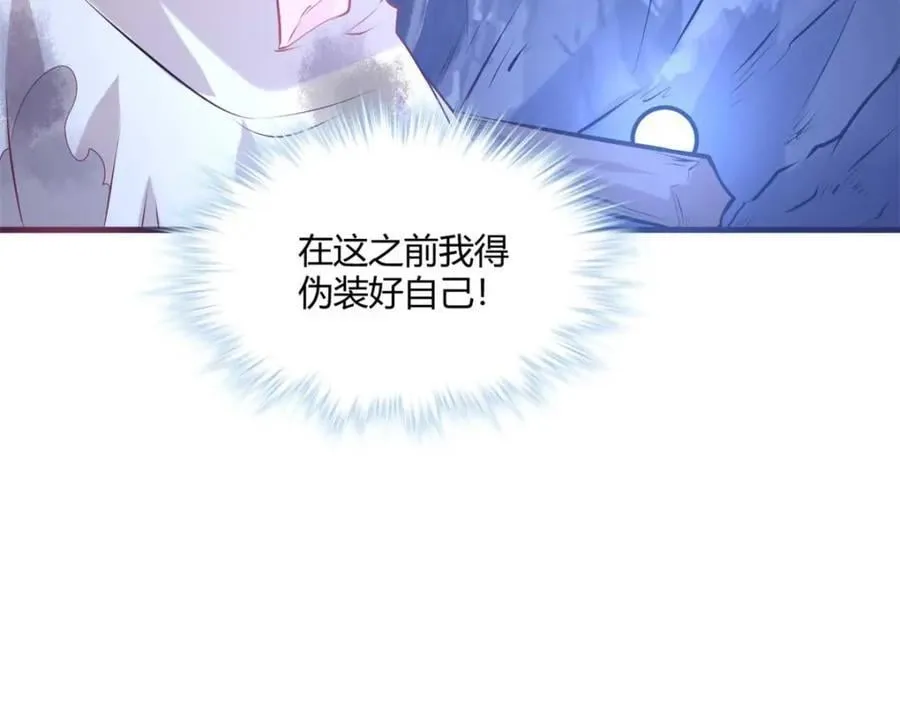 506 第68页