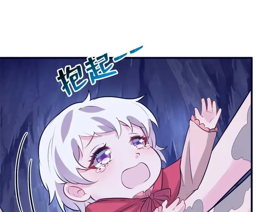 506 第70页