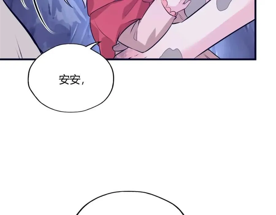 506 第71页