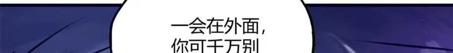 506 第72页