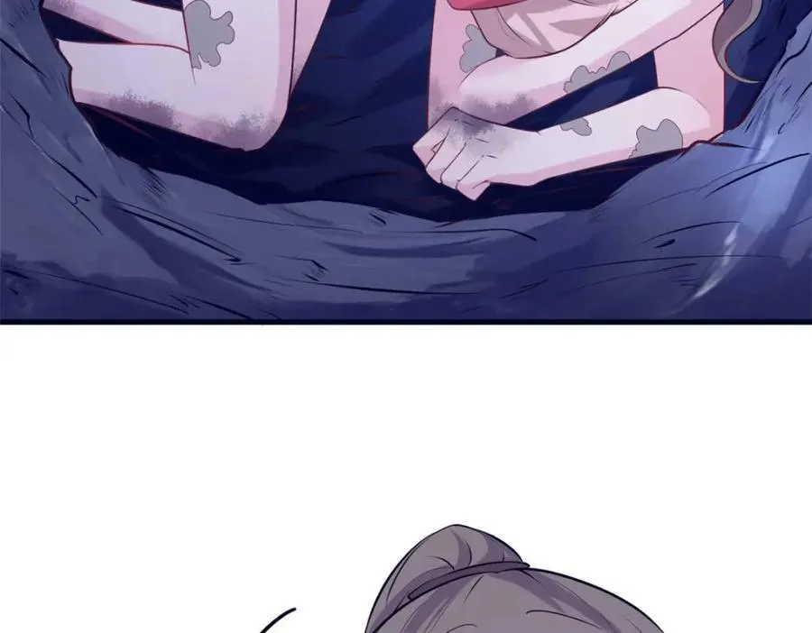 506 第74页