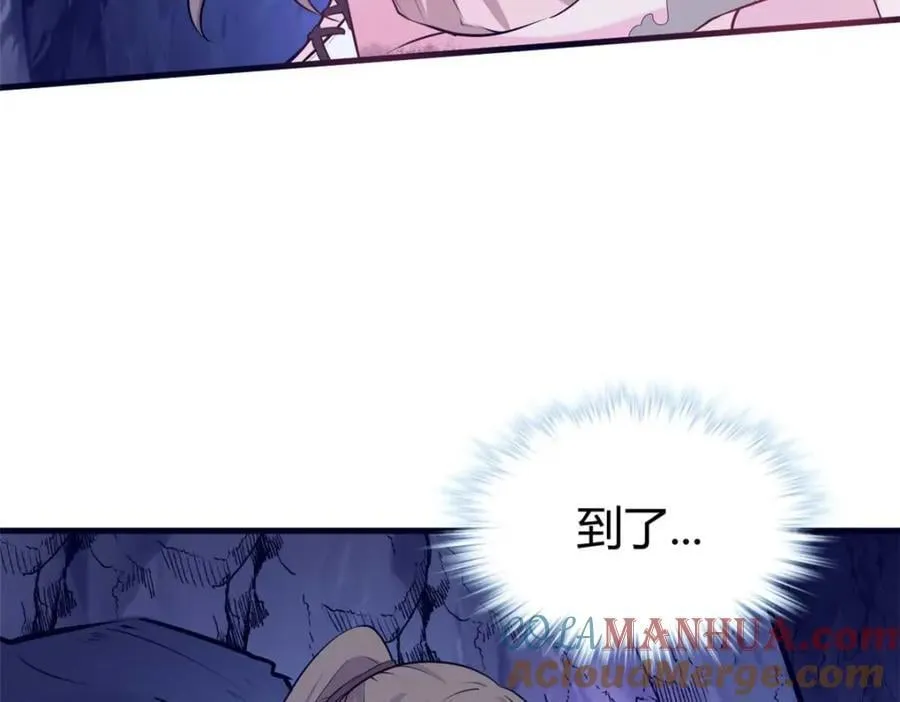 506 第77页