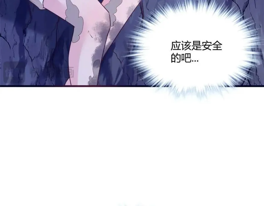506 第80页