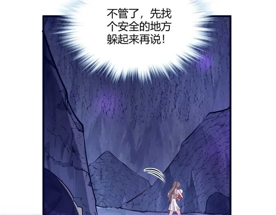 506 第82页
