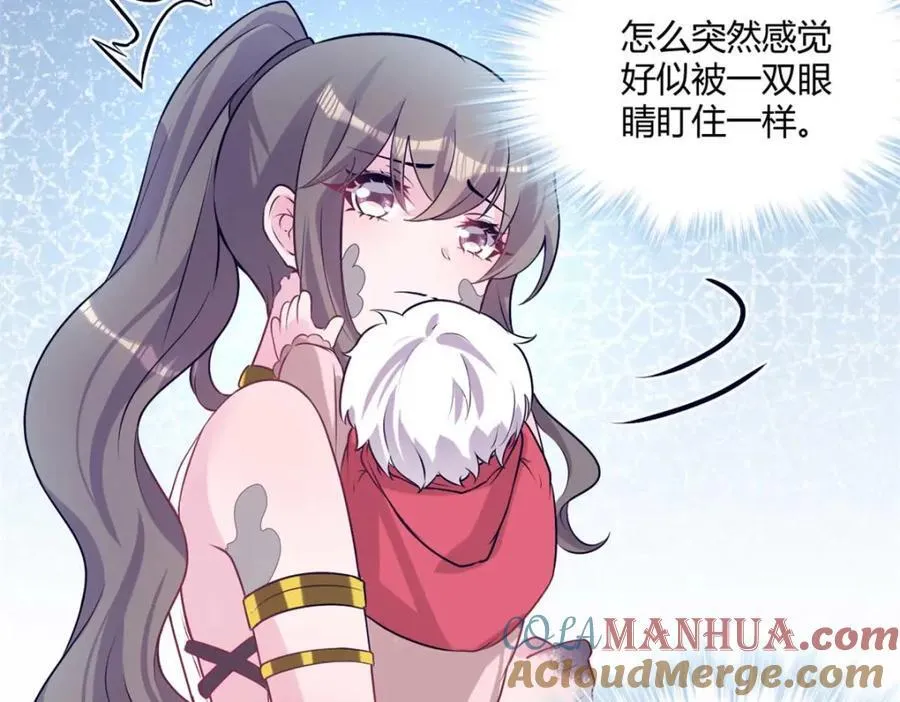 506 第85页