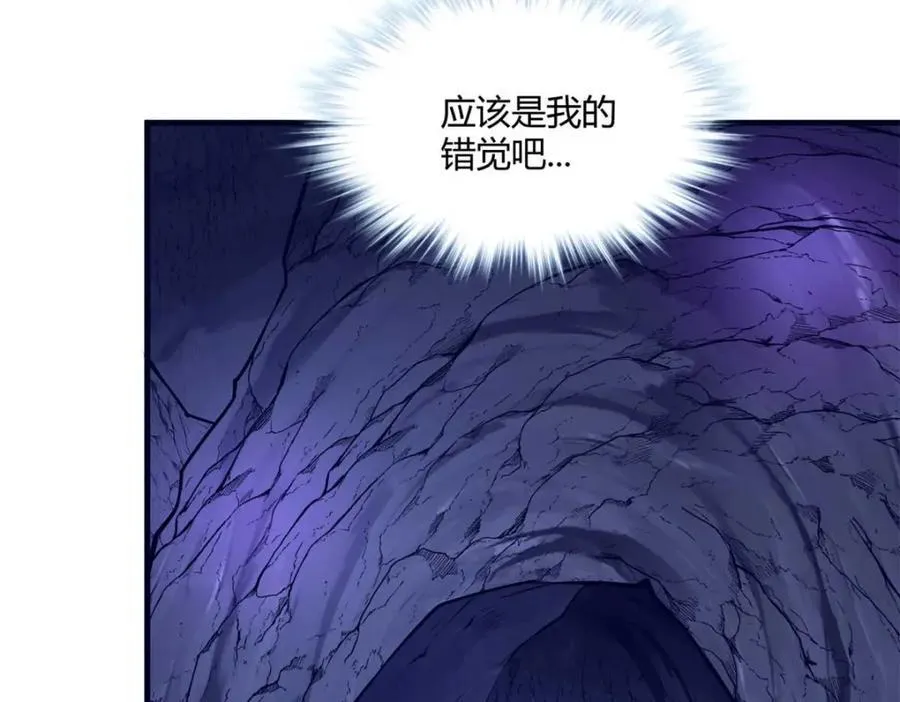 506 第88页