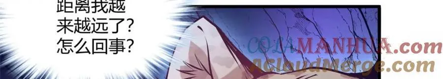 506 第93页