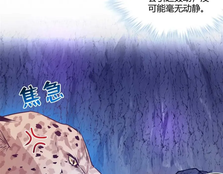 506 第95页