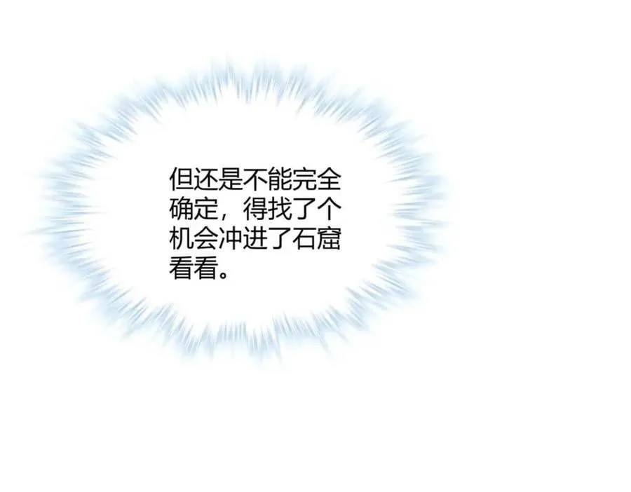 506 第100页