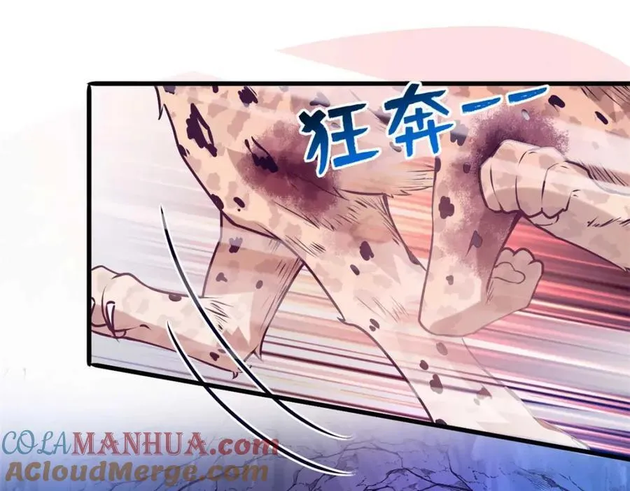 506 第101页