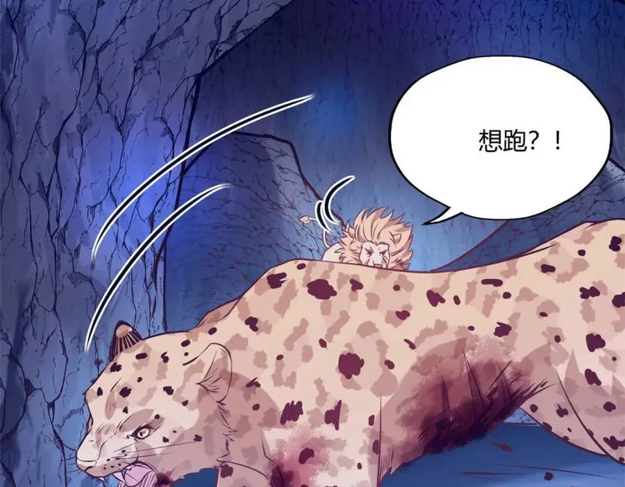 506 第103页