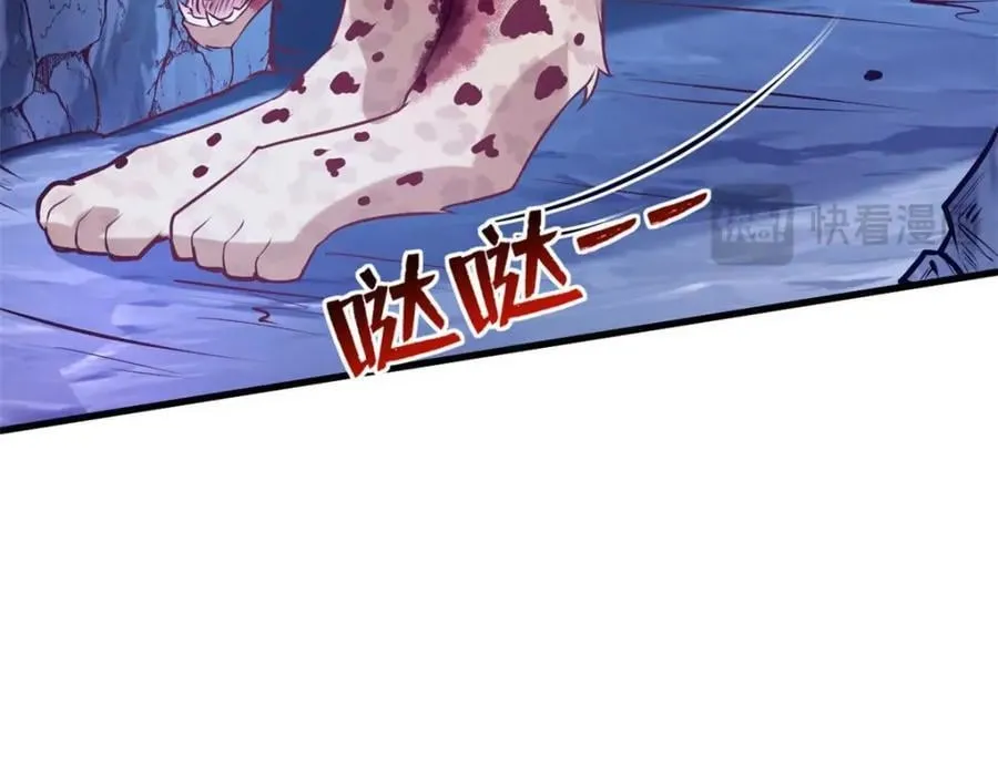 506 第104页
