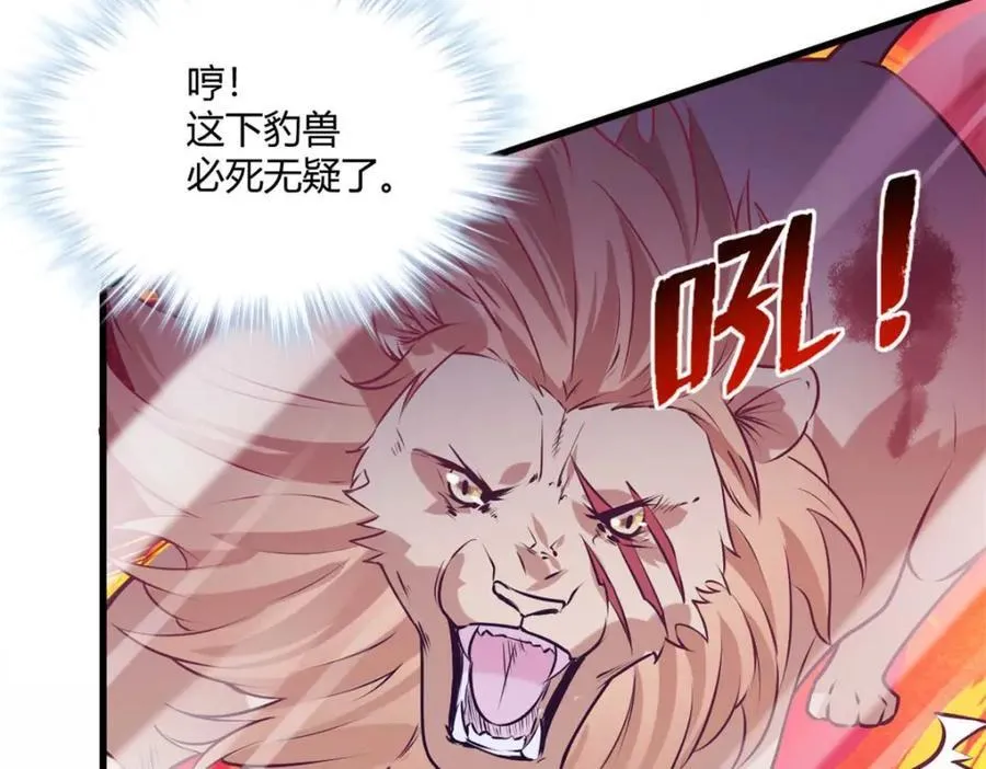 506 第106页