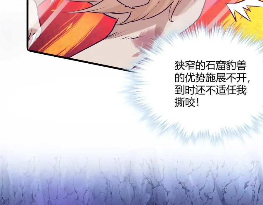 506 第107页