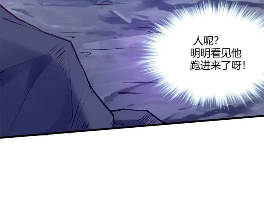 506 第110页