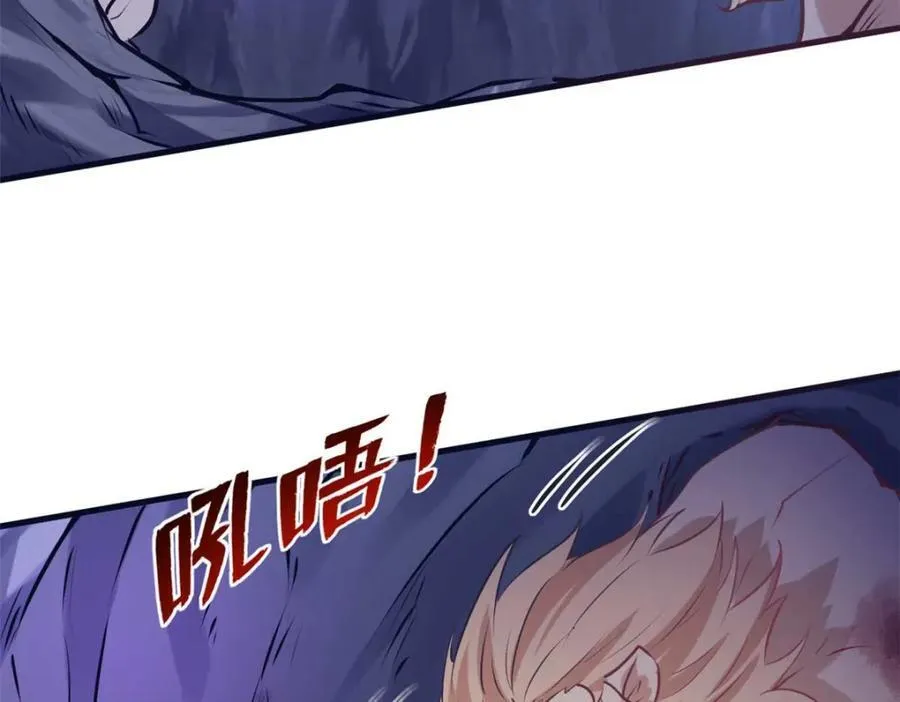 506 第116页