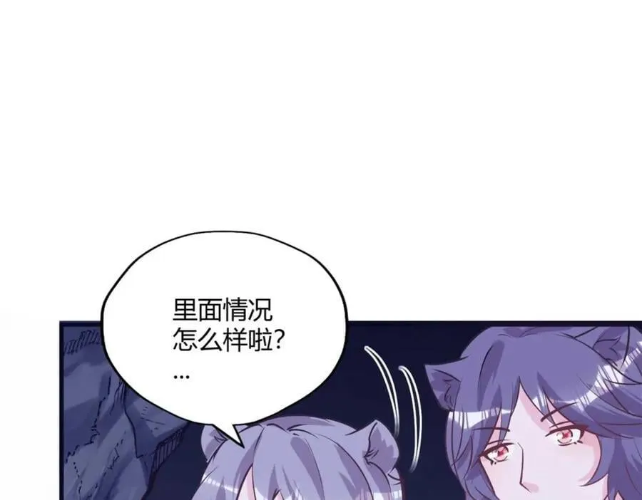 506 第119页