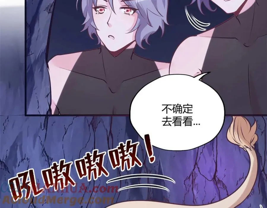 506 第121页