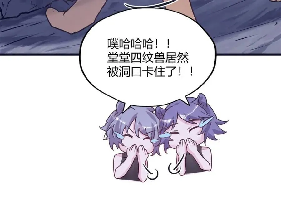 506 第124页