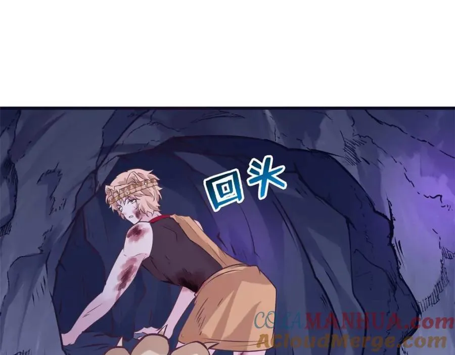 506 第125页
