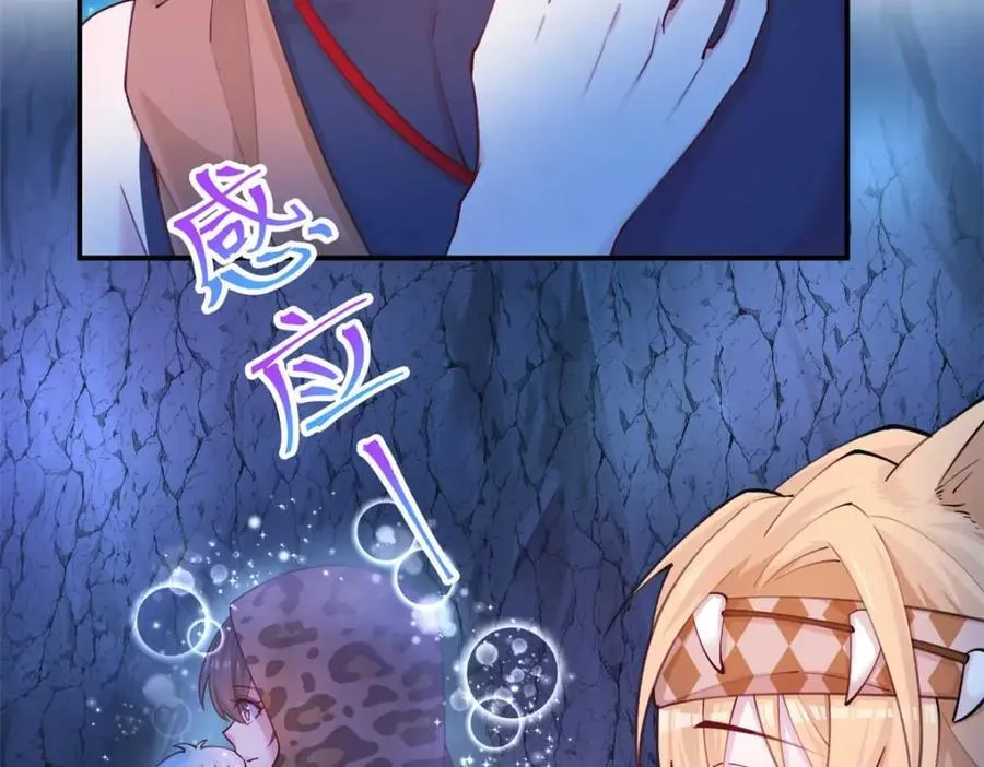 507 第2页